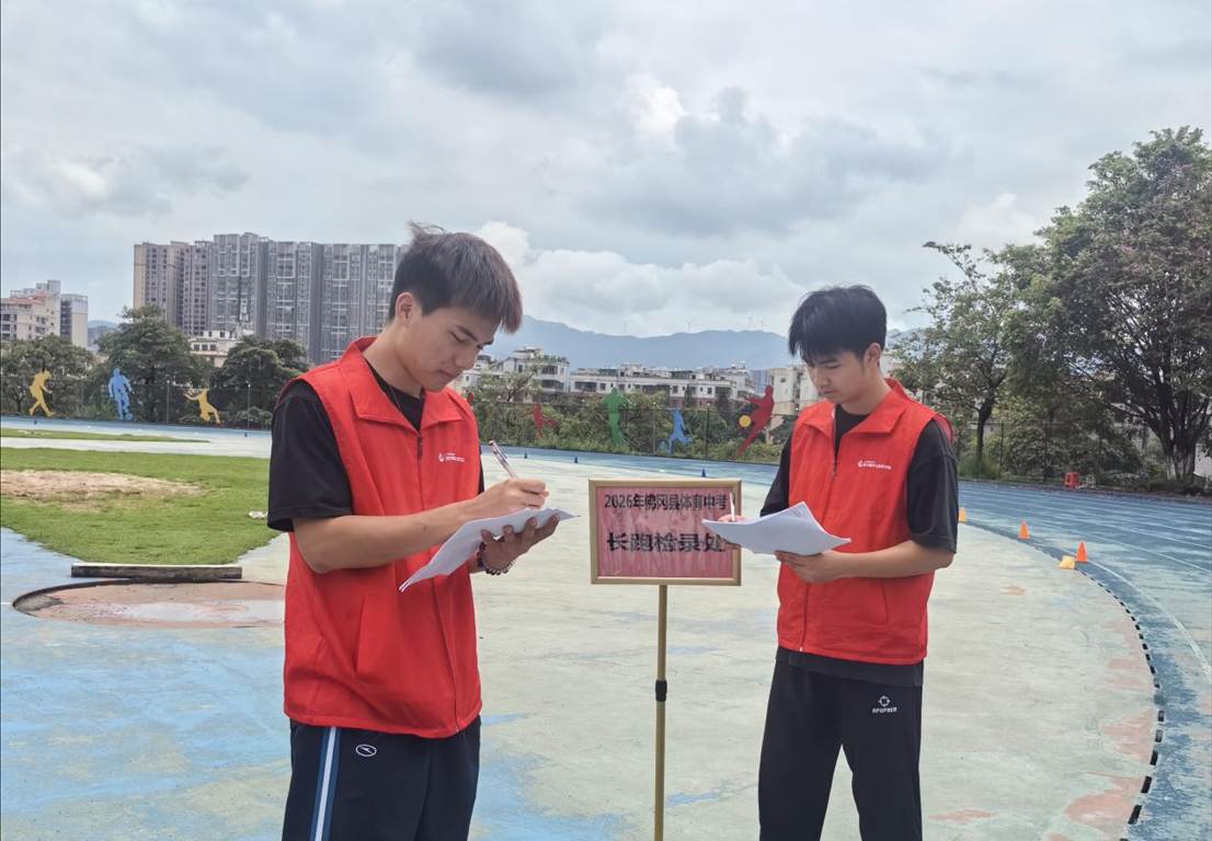 微信图片_20260514122305_96_2814