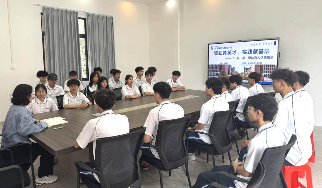 微信图片_20260520190438_131_2814