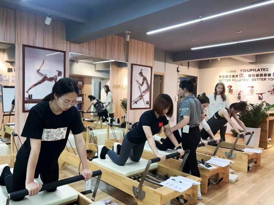 优普拉提康复公司