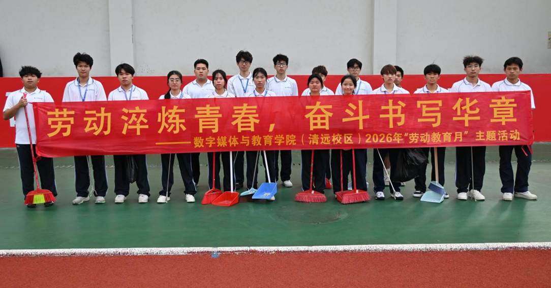微信图片_20260520152835_534_361